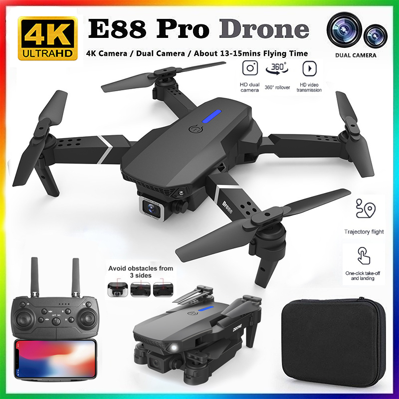 2026 NEW E88 Professional HD 4 - огляд і ціна Drone Lidar