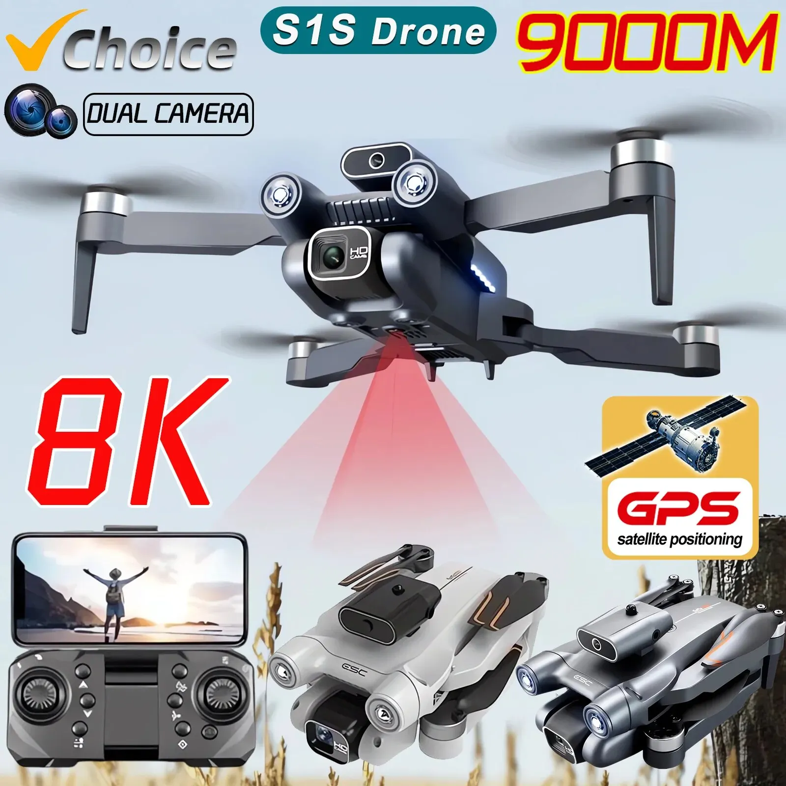 New S1S 5G GPS Drone Camera 8K - огляд і ціна Drone Mapping