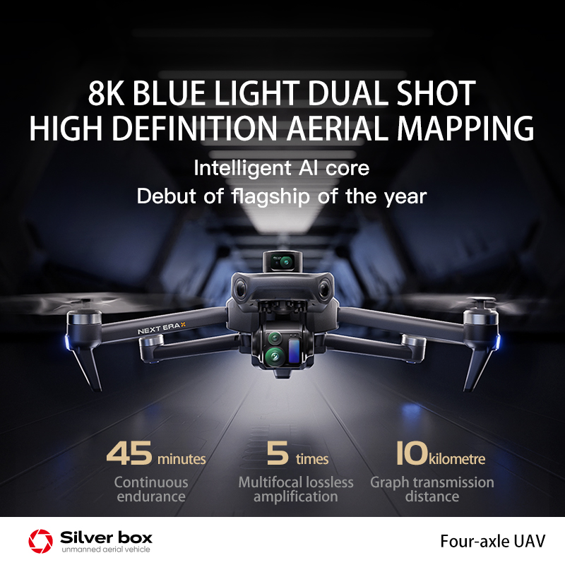 NEW P7 Max Drone 8K Camera GPS - огляд і ціна Drone Multispectral